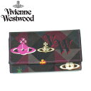 【レビューを書いて送料無料】Vivienne Westwood ヴィヴィアン ウエストウッドキーケース キーホルダー ビビアン32156 LOGOMANIA PINK 【2sp_120720_a】