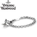 【送料無料】 ヴィヴィアン ウエストウッド ブレスレット Vivienne Westwood アクセサ