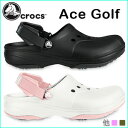 쥸ʷǺܾ!!crocsåace golf...