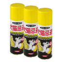送料無料★まとめ購入〔野良猫 撃退 スプレー〕 犬猫忌避いやがるスプレー 420ml×24本 猫 庭 追い払う ノミ駆除