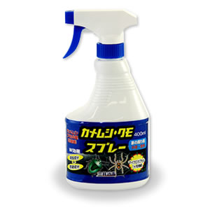 忌避+殺虫効果　カメムシ・クモスプレー　1本（400ml）カメムシ、クモ駆除用の殺虫剤です。カメムシ退治と忌避効果も長期間持続。クモの巣予防にも。
