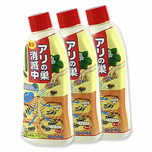 5本まとめて購入 お得/アリの巣 徹底消滅中 500ml×5本 蜜入り 液体 アリの巣駆除 殺虫剤 蟻 ベイト 巣駆除用