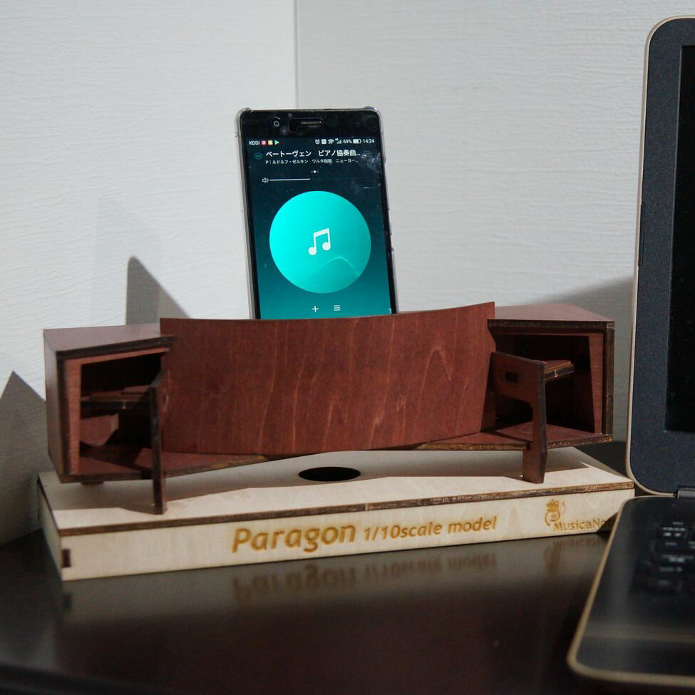 Paragon スマホスピーカー