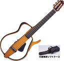 1¤!!YAMAHASLG120NWޥ ȥ silent guitarLAB 1¤