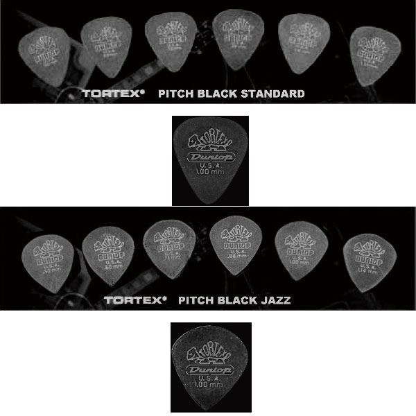 Jim Dunlop Tortex PITCH BLACK 24枚Set