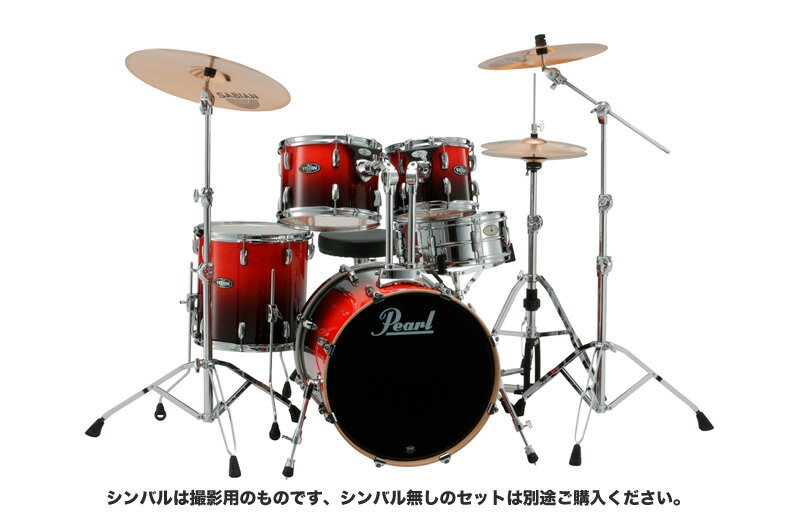 Pearl／VBL905/C-DAP ドラム4点小口径セット (w/SABIAN APX Peformance Set)：#232(RF) ルビーフェイド