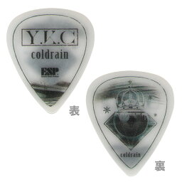 ESP PA-cY10 <strong>coldrain</strong> Y.K.C モデル ギター ピック 【10枚セット】