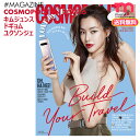 ジュンス ドギョム ソンジェ 掲載