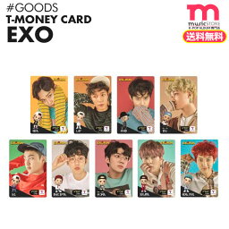 ＜SALE＞【 EXO T-money カード / EXO × GS25 限定商品 】[即日]★ネコポス便送料無料★ エクソ <strong>公式グッズ</strong> 韓国 交通カード 【代金引換不可】