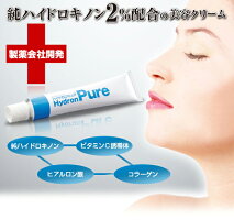 製薬メーカー
