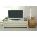チャービル テレビボード(152cm)【直送】