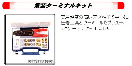 ֥ƥåߥʥ륭åȡT115幩ȥߥʥ򥻥åȤʤǤߥʥ륭åȡT115֥ƥå