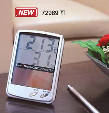 【ポイント2倍】デジタル温湿度計　B　72989　シンワ測定お部屋の温度管理、湿度管理に最適！