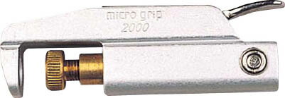 マイクログリップ　MG2K-90　シグネット(SIGNET)