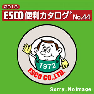 [1800万画素]　一眼レフデジタルカメラ　EA759GA-156　エスコ(ESCO)