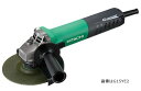 電子ディスクグラインダー 100mm G10YE2 日立工機(HITACHI)