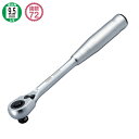 9.5sq.ラチェットハンドル 中空・ホールドタイプ RH3HW TONE(トネ)
