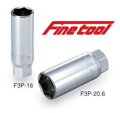Fine　tool　プラグソケット(6角・マグネット付)　F3P-20.6　TONE(トネ)