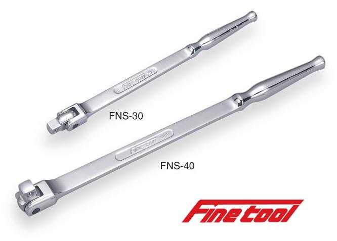 Fine tool スピンナハンドルFNS-30　TONE(前田金属)