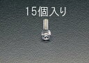 エスコ(ESCO) M 6x20mm/T30 Torxキャップスクリュー(ステンレス/15本) EA949TA-62