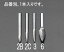 エスコ(ESCO) 3.0x13x38mm/3mm軸 超硬カッター EA819CK-3