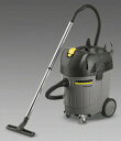 エスコ(ESCO) AC100V/1300W/45.0L 乾湿両用掃除機 EA899KS-60