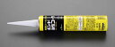 エスコ(ESCO) 330ml 油性ブチルコーク EA930AE-18