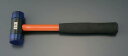 【10月25日(月)は全商品P5倍! 】エスコ(ESCO) 290mm ハイインパクトハンマー EA575WZ-1