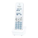 ショッピング電話機 エスコ(ESCO) 電話機増設子機(EA864BD-160B,-280A用) EA864BD-161