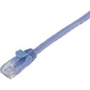 エレコム EURoHS指令準拠CAT6対応LANケーブル 5m ブルー LD-GP/BU5/RS