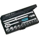 9.5sq.ソケットレンチセット 12角タイプ 16点組 880ZN-1 HAZET(ハゼット)