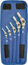 PRO ピボットヘッド六角レンチセット 5本セット HP5-IC-09 BONDHUS(ボンダス)