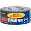 3M(スリーエム) スコッチ 超強力多用途補修テープ 48mmX18m ダークグレー DUCT-NR18