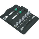 Wera 8006 SC1 サイクロップラチェット「ハイブリッド」セット 1/2" 004090