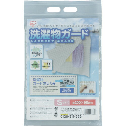 https://thumbnail.image.rakuten.co.jp/@0_mall/mutsuura/cabinet/orange2/no139/10249785.jpg?_ex=500x500