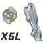 BOSCH(ボッシュ) SDSプラスビットX5L 12.5X165 X5L125165