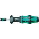 Wera クラフトフォーム トルクビットフォルダー 7400 0.3~1.2Nm 074700