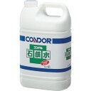 コンドル(CONDOR) 手洗イ用洗剤 石鹸水 4L C58-04LX-MB
