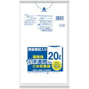 日本サニパック 容量表記入白半透明ゴミ袋 20L HT26