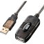 サンワサプライ USBリピーターケーブル KB-USB-R220