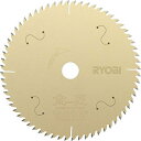 金匠 レーザースリットチップソー スライド丸ノコ用 165mm 4911700 リョービ(RYOBI)