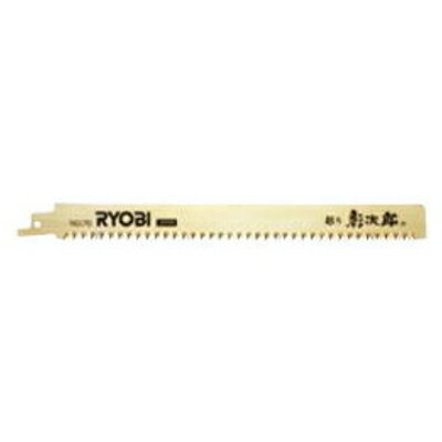 レシプロソー刃　No.70　1本入　6641567　リョービ(RYOBI)...:mutsuura:10122848