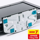 【スーパーSALE期間中 全商品P2倍! 3月5日&10日はP5倍!】サンワサプライ 耐震接着ゴム(中) QL-52
