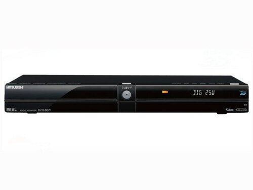 【現金特価】※クレジットカード不可MITSUBISHI 三菱【REAL リアル】DVR-B5W［3D対応HDD内蔵ブルーレイディスクレコーダー らく楽モード搭載 HDD500GB］新品 税込【現金特価】※クレジットカード払い不可メーカー:MITSUBISHI(三菱)　発売日:2012年2月21日