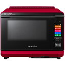 シャープ SHARP AX-AW400-R [ウォーターオー...
