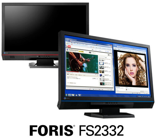 【現金特価】 ※クレジットカード不可EIZO【液晶モニター FORIS】FS2332-BK［23型ワイド液晶ディスプレイ］新品 税込【現金特価】 ※クレジットカード払い不可メーカー:EIZO　発売日:2011年7月15日