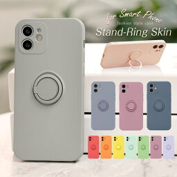 【30％OFFクーポン★フィルム付】iphone15 <strong>ケース</strong> iphone14 <strong>ケース</strong> iphone13 <strong>ケース</strong> iphone15pro <strong>ケース</strong> iphone11 iphone12 <strong>ケース</strong> iphone15promax plus pro max <strong>ケース</strong> iphone<strong>ケース</strong> スマホ<strong>ケース</strong> iphone se iphone12 iphone13 mini <strong>ケース</strong> リング おしゃれ かわいい 韓国