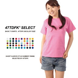 tシャツ 無地 キッズ 半袖(100cm～160cm) | 厚手 白tシャツ ヘビーウェイト 半袖 カラーtシャツ ティーシャツ 夏服 子供 子ども インナー 男の子 女の子 無地tシャツ 子供服 スポーツ 半袖tシャツ キッズtシャツ 子ども服 キッズ服 夏 スポーツウェア 半袖シャツ コットン