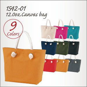 ե륫顼ǻĤǳڤХå12.0󥹤äꤷǺब򤷤ڥХեåȥȥ󥰥Хå