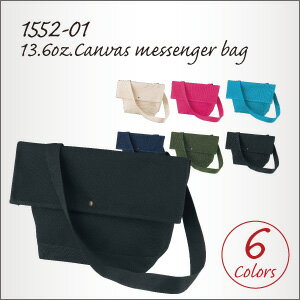 ե륫顼ǻĤǳڤå󥸥㡼Хå13.6󥹤ΤäꤷǺब򤷤ڥХå󥸥㡼Хå